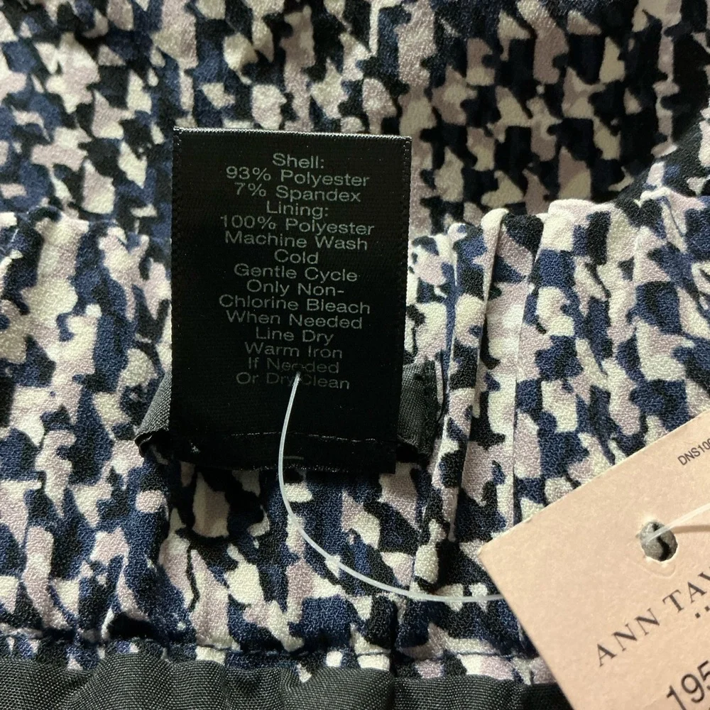 Ann Taylor NWT Skirt - Picture 5 of 8